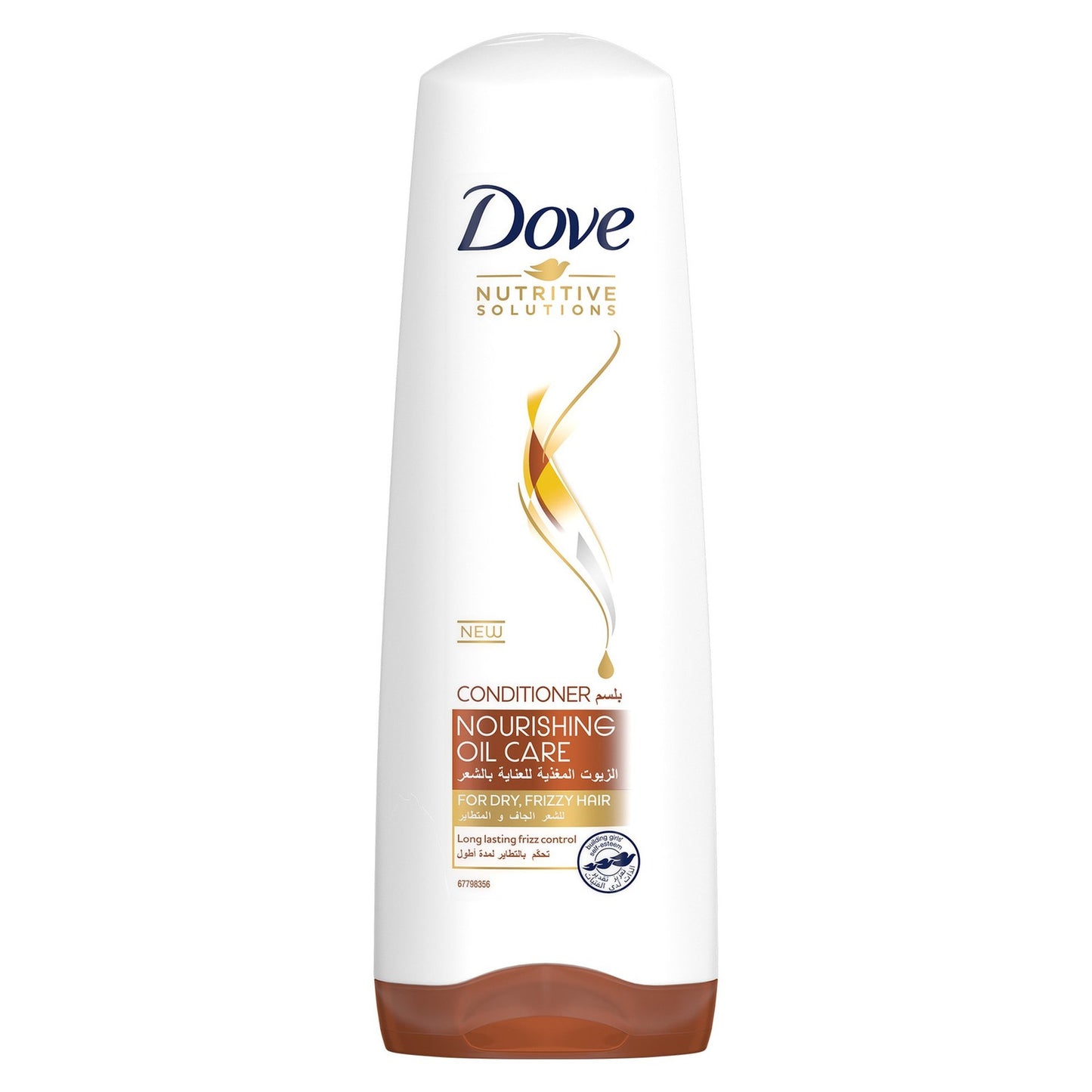 Dove Nutritive Solutions Nourishing Oil Care Conditioner 350 ml