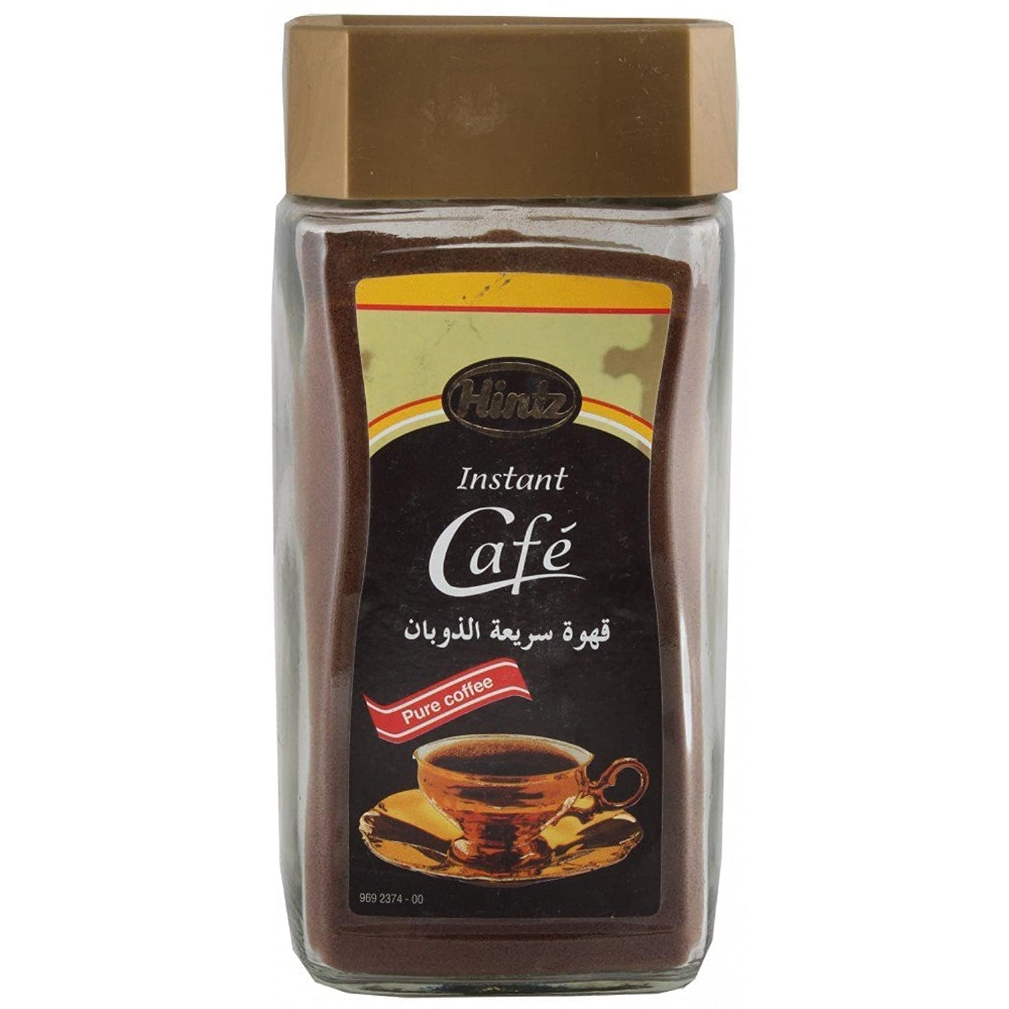Hintz Instant Spray Dried Coffee 100Gm