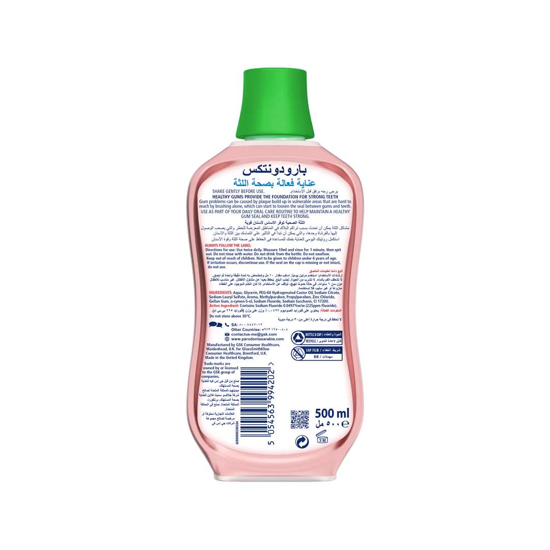 Paroddontax Herbal Daily M/W 500Ml