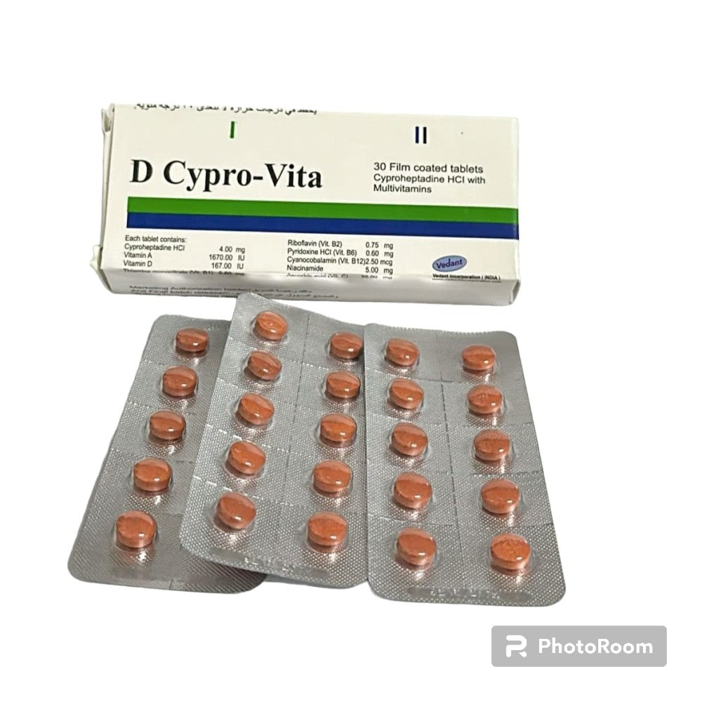 سيبرو فيتا 30 قرص