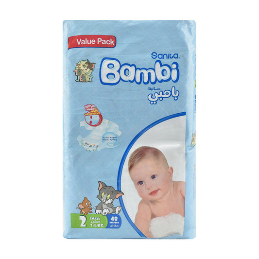 بامبي 2 حفاضات صغير 48 حبة
