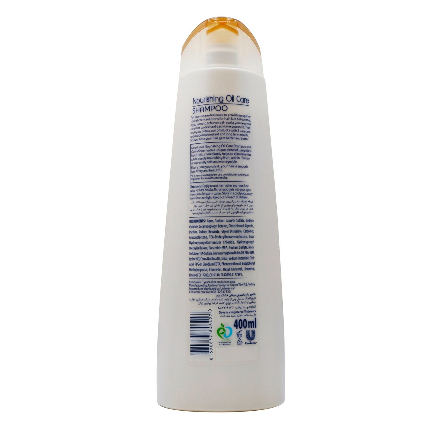 Dove Nutrive Solutions Shampoo Nourishing Oil Care 400 ml