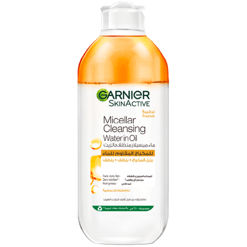 GARNIER SKIN ACTIVE MICELLAR WATER INFUSED 400ML