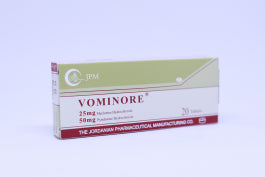 Vominore 20 Tablets