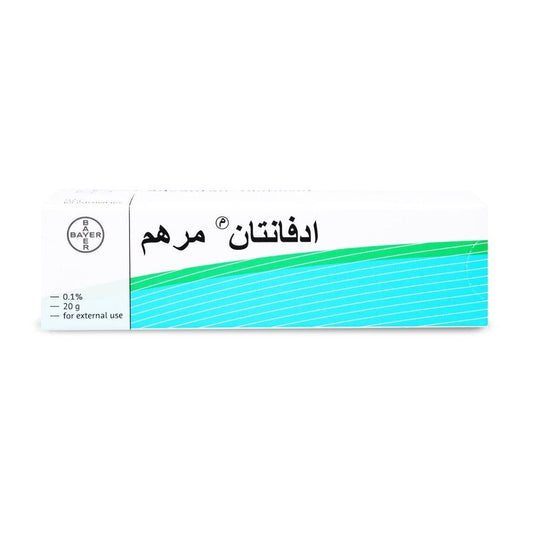 Advantan Ointment 20 GM
