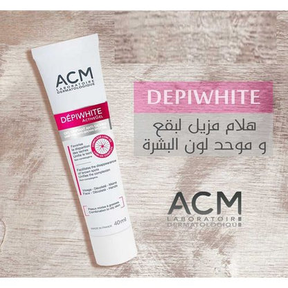 ACM Depiwhite Active Gel 40 Ml