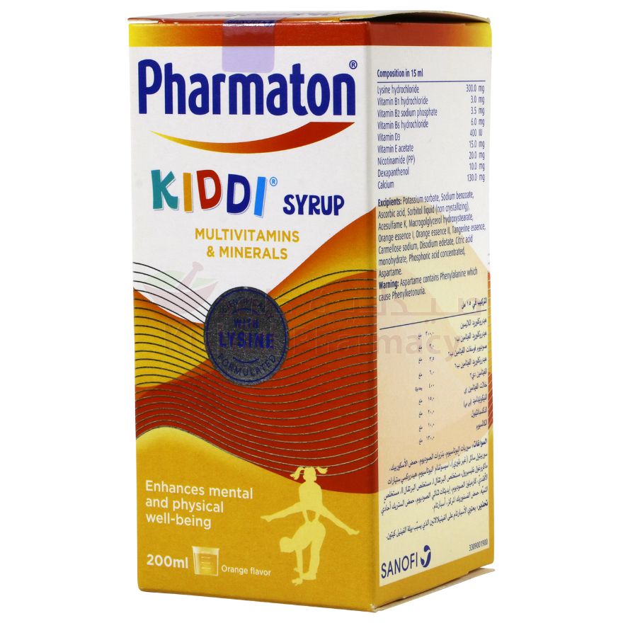 Buy Pharmaton Kiddi Syrup 200 ML Online - Kulud Pharmacy