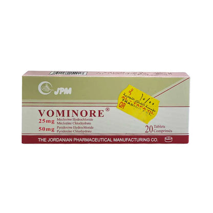 Vominore 20 Tablets