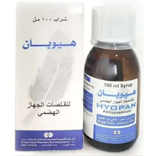 هيوبان 100 مل شراب