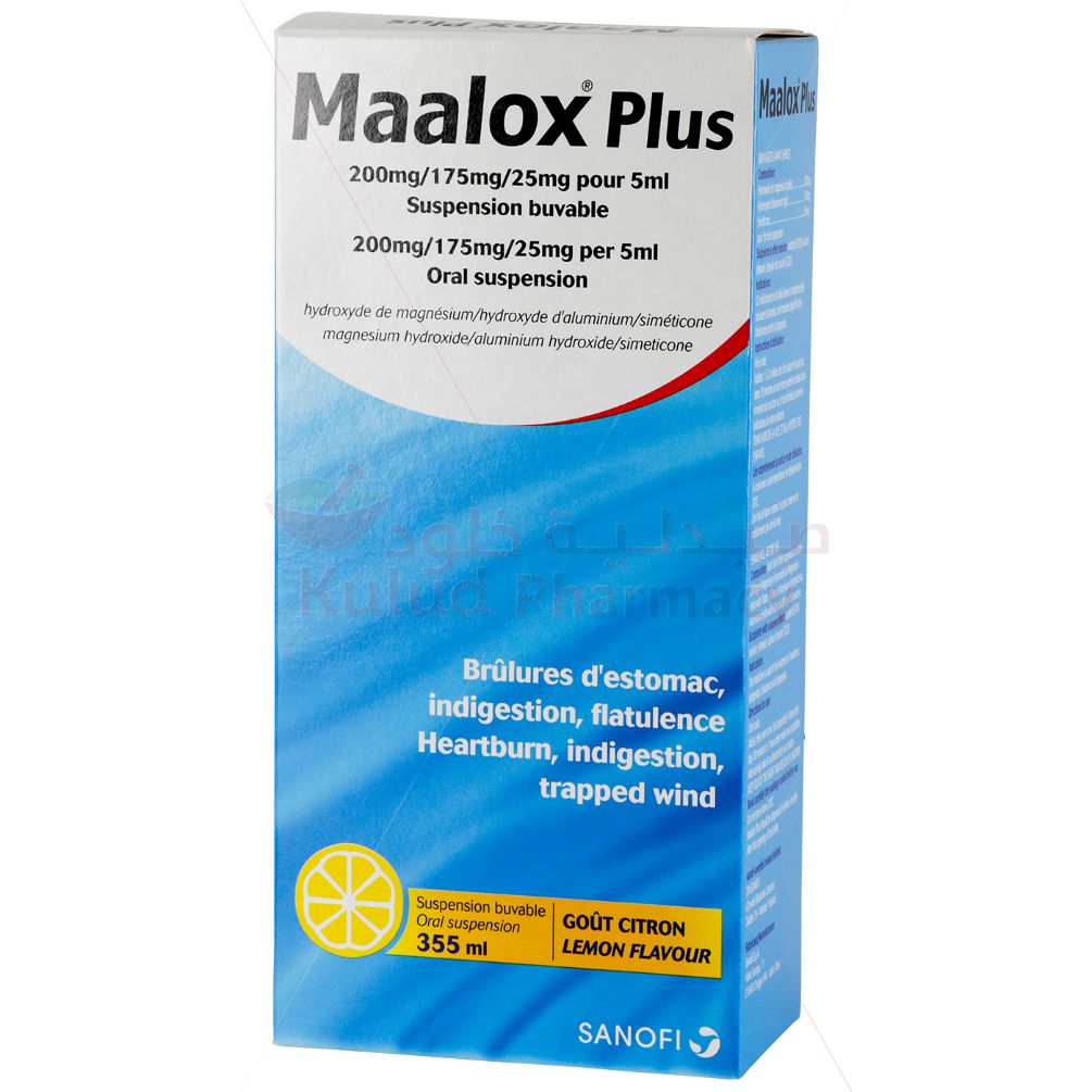 Buy Maalox Plus Suspension 355 ML Online - Kulud Pharmacy