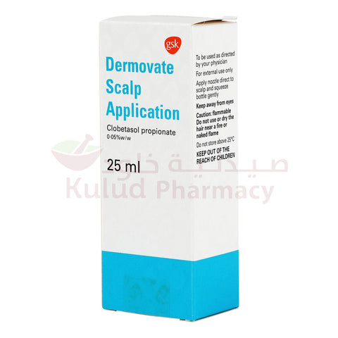 Buy Dermovate Scalp Solution 25 ML Online - Kulud Pharmacy
