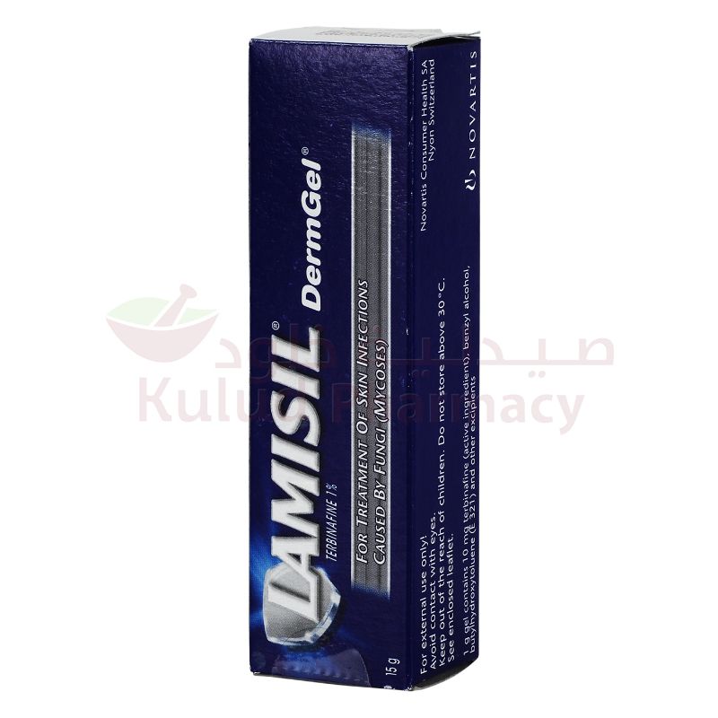 Buy Lamisil Derm Gel 15 GM Online - Kulud Pharmacy