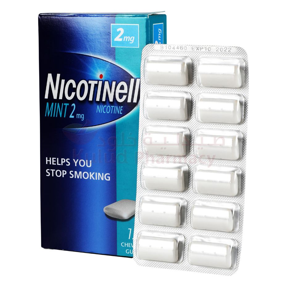 Buy Nicotinell Mint Chewing Gum 2 Mg 12 PC Online - Kulud Pharmacy