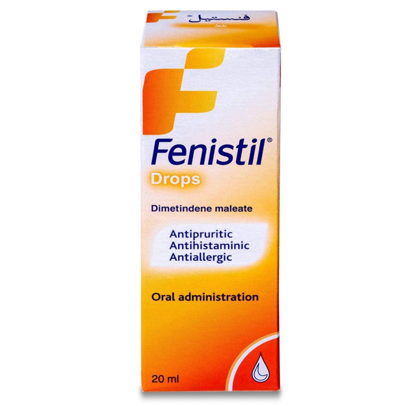 Buy Fenistil Drops 20 Ml Oral Drops 20 ML Online - Kulud Pharmacy