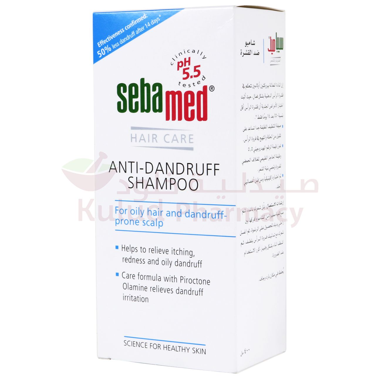 Buy Sebamed Anti Dandruff Shampoo 400 ML Online - Kulud Pharmacy