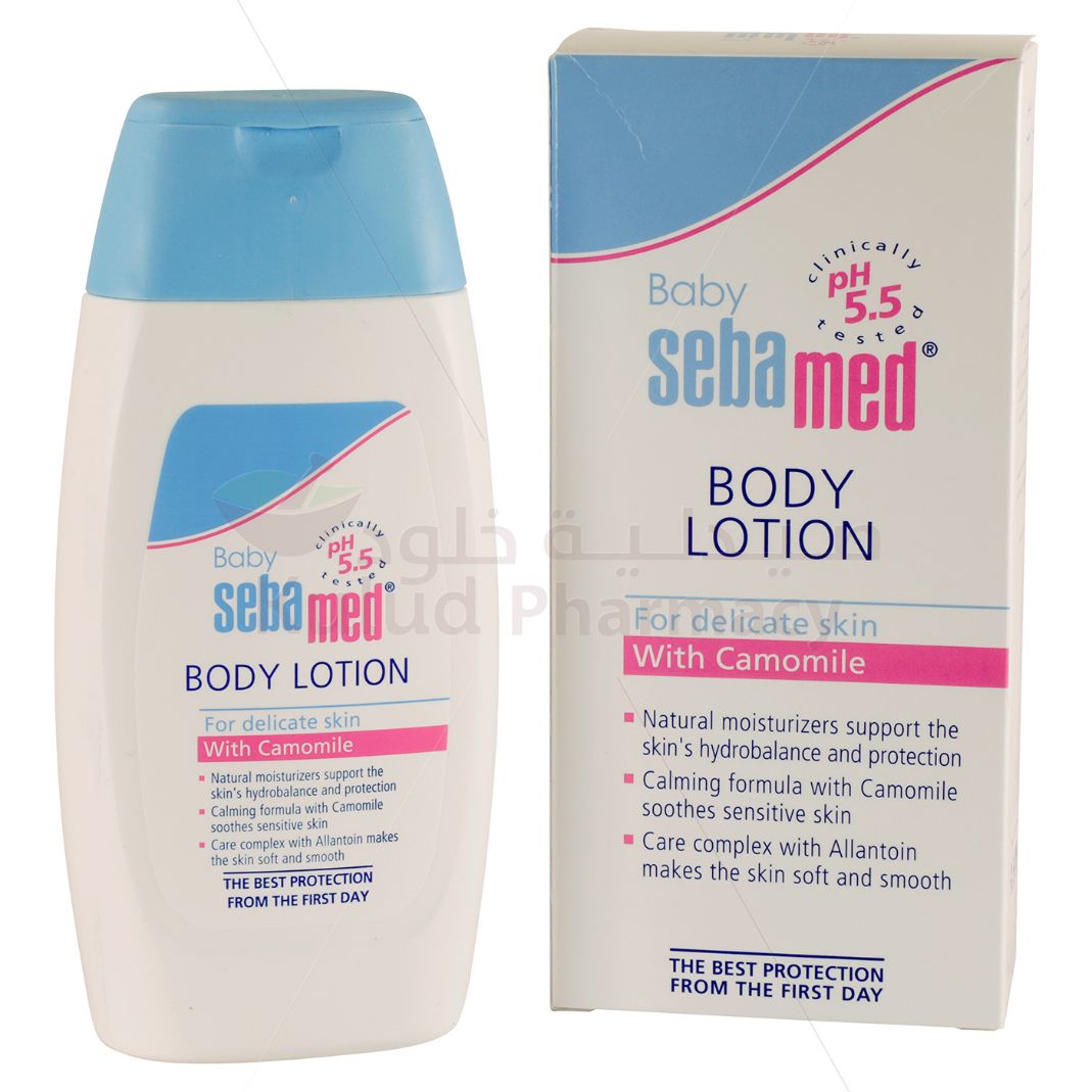Buy Sebamed Baby Lotion 200 ML Online - Kulud Pharmacy