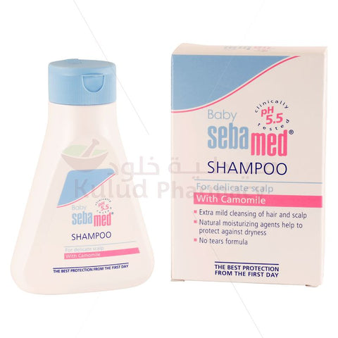 Buy Sebamed Baby Shampoo 150 ML Online - Kulud Pharmacy
