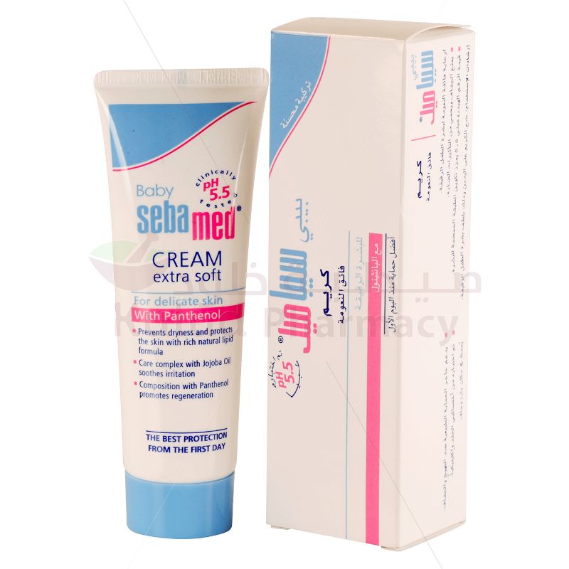Buy Sebamed Baby Cream 50 ML Online - Kulud Pharmacy