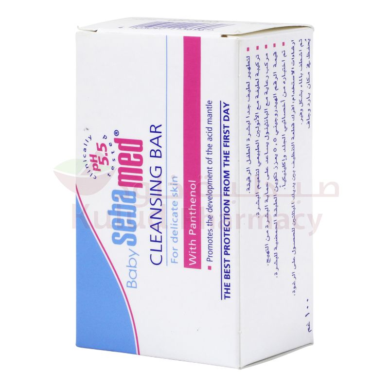 Buy Sebamed Baby Soap Bar 100 GM Online - Kulud Pharmacy