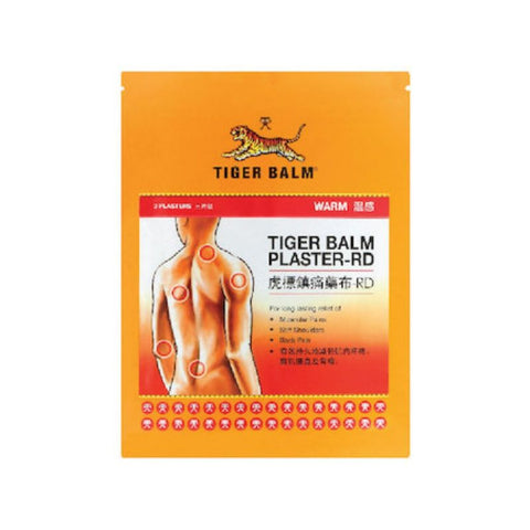 Buy Tiger Small Red Warm Plaster 2 PC Online - Kulud Pharmacy