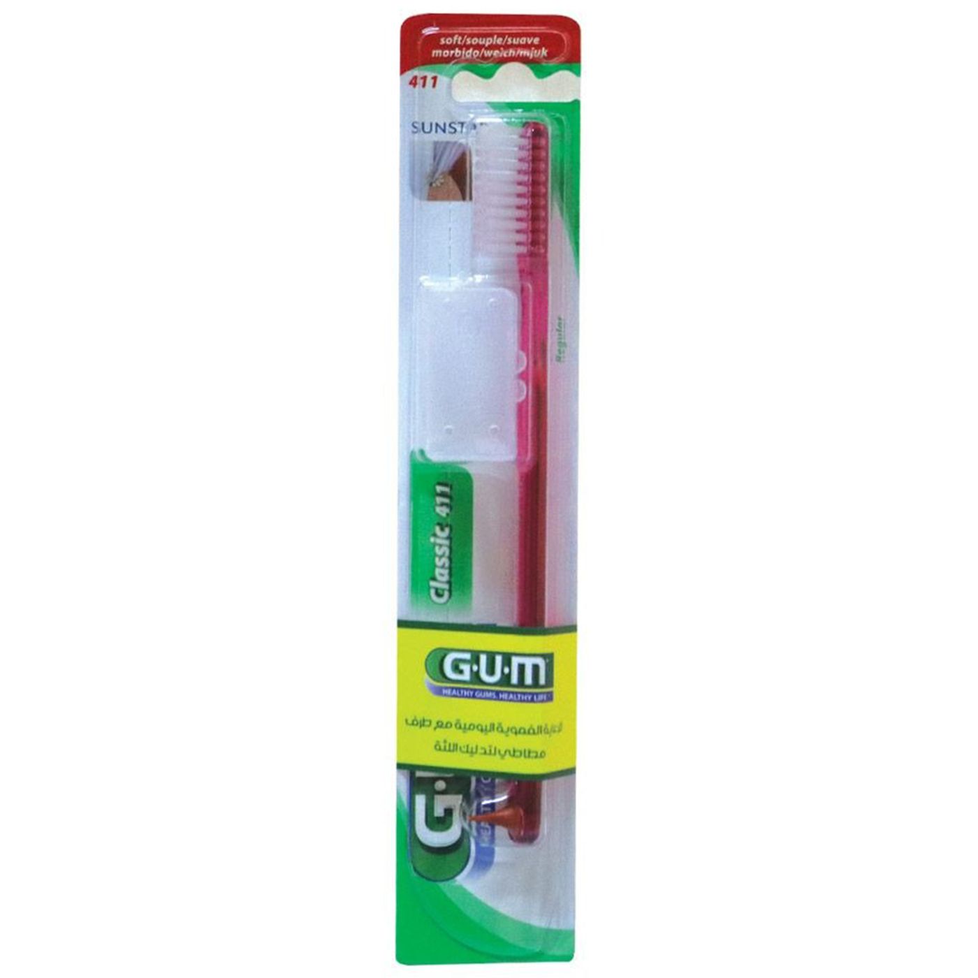 https://cdn.shopify.com/s/files/1/0818/1638/7878/files/25344.jpg?v=1750078610