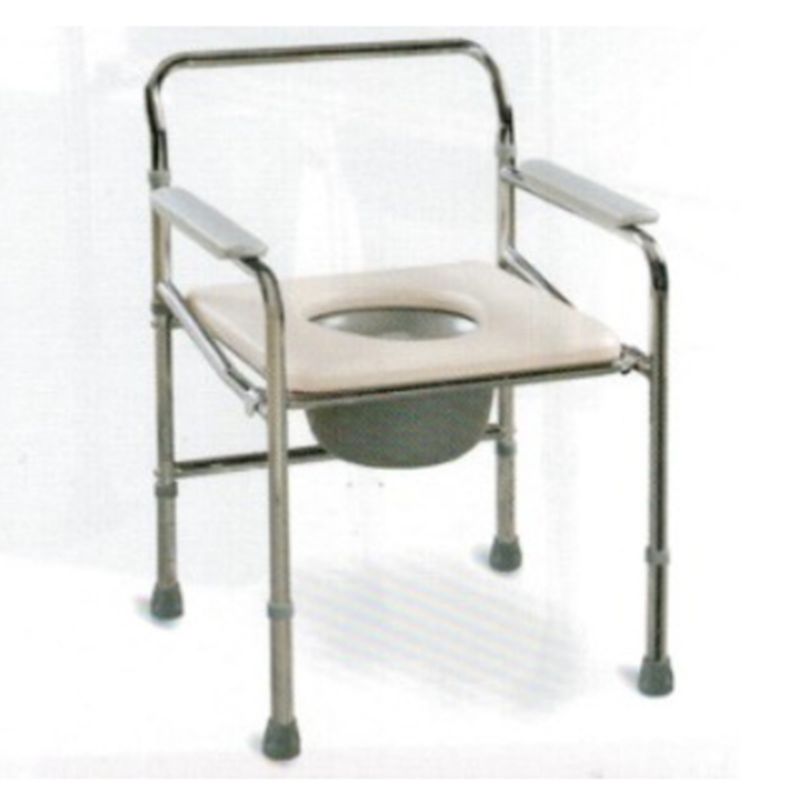 Buy Foshan Commode Chair - Fs896 Commode Chair 1 PC Online - Kulud Pharmacy