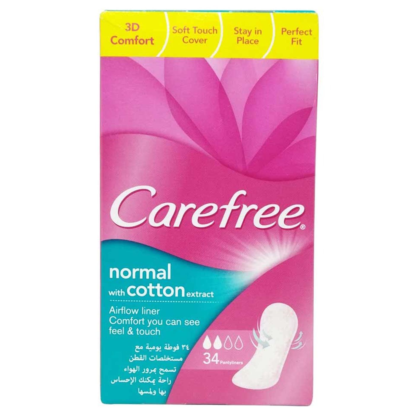 Buy Carefree Breathable Green Sanitary Pads 34 PC Online - Kulud Pharmacy