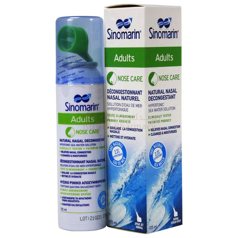 Buy Sinomarin Adult Nasal Spray 125 ML Online - Kulud Pharmacy