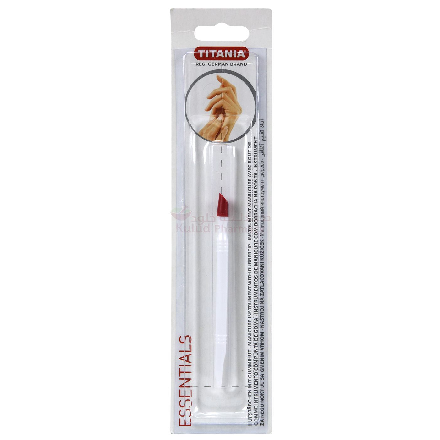 Buy Titania Cuticle Nipper 1 PC Online - Kulud Pharmacy