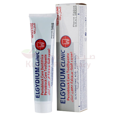 Buy Elgydium Clinic Perioblock Care Toothpaste 75 ML Online - Kulud Pharmacy