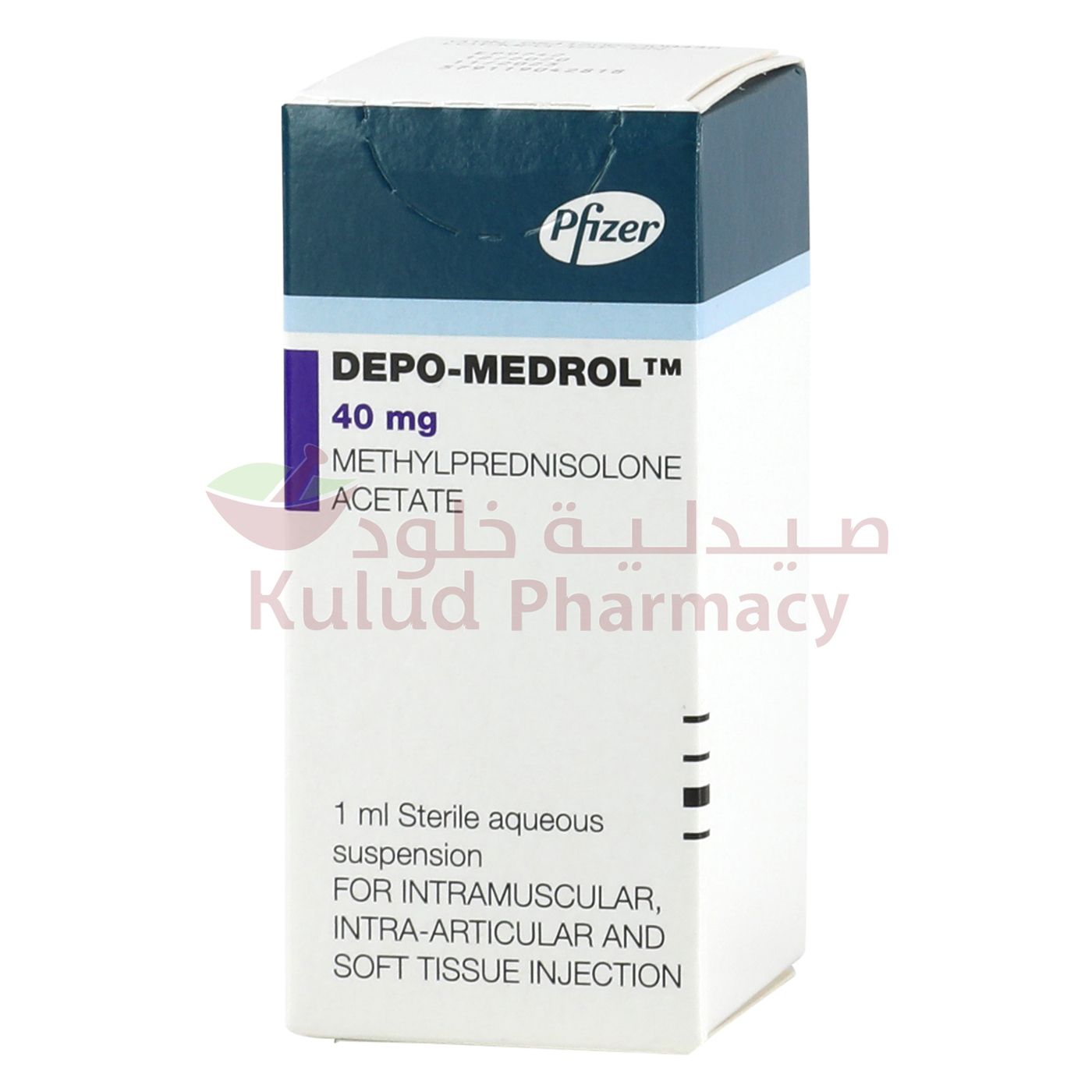 Buy Depo Medrol Ampoule 40 Mg 1 VL Online - Kulud Pharmacy