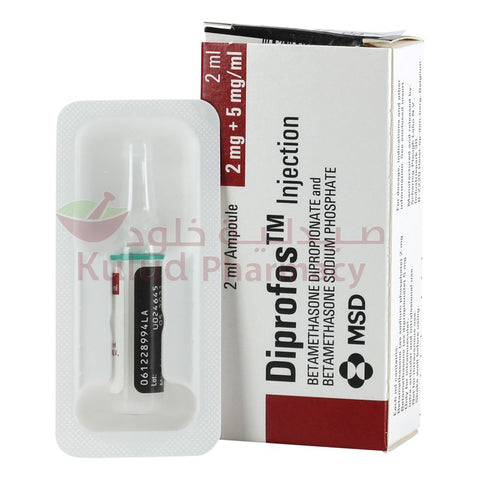 Buy Diprofos Ampoule 2 ML Online - Kulud Pharmacy