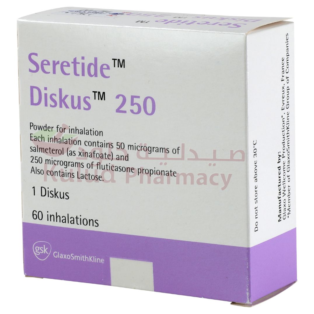 Buy Seretide Diskus Inhalation Powder 250 Mcg 60 DO Online - Kulud Pharmacy