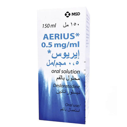 AERIUS 0.5MG/ML ORAL SOLUTION 150ML