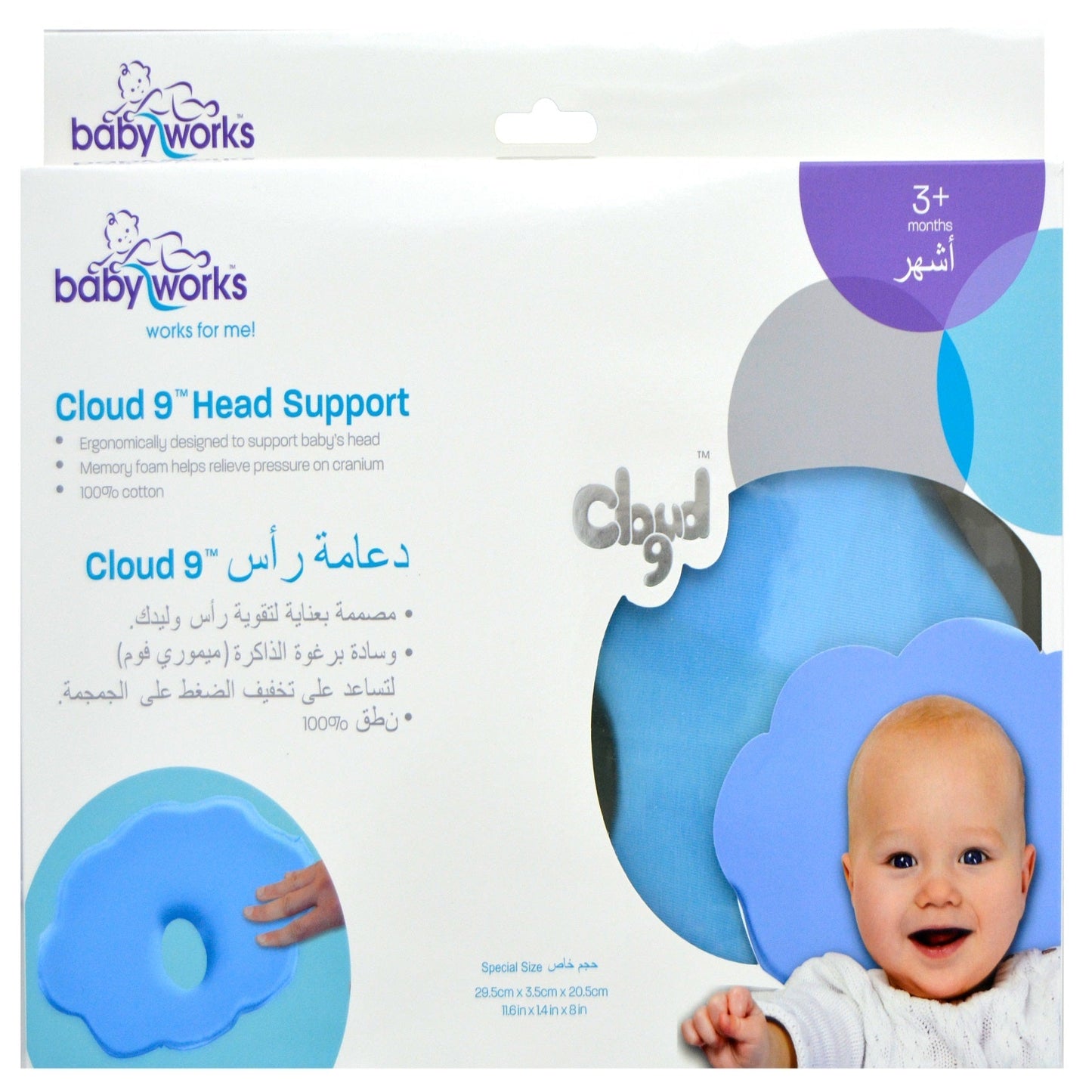 https://cdn.shopify.com/s/files/1/0818/1638/7878/files/29340_1_edbde61f-6888-45f2-8e63-4b9c48b709c0.jpg?v=1747050762