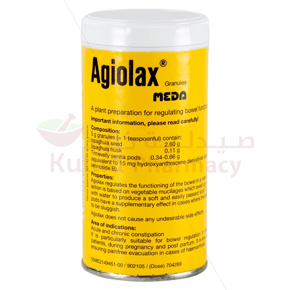 Buy Agiolax Effervescent Granules 250 GM Online - Kulud Pharmacy