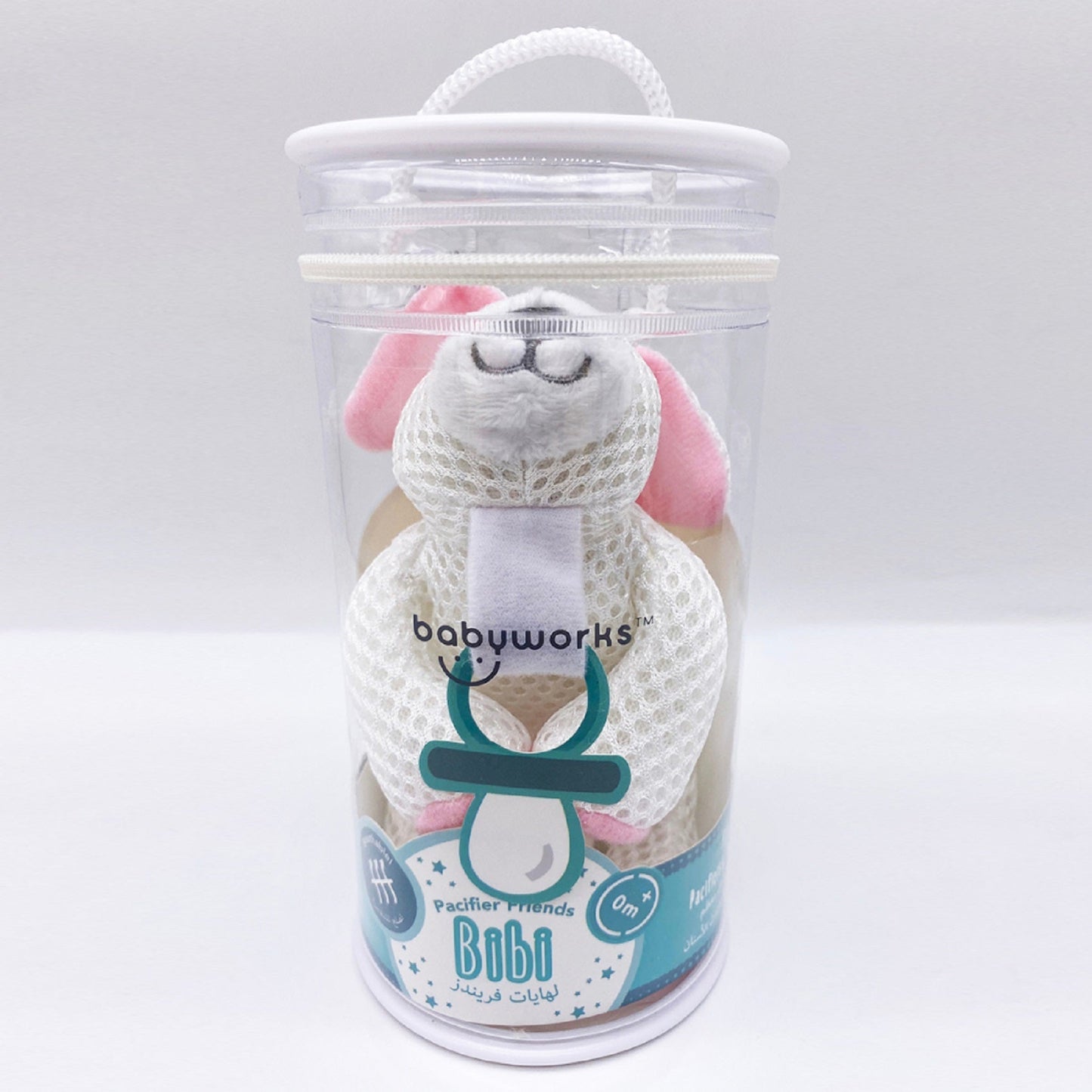 Baby Works - Bibipals Bunny Breathable (Pink)