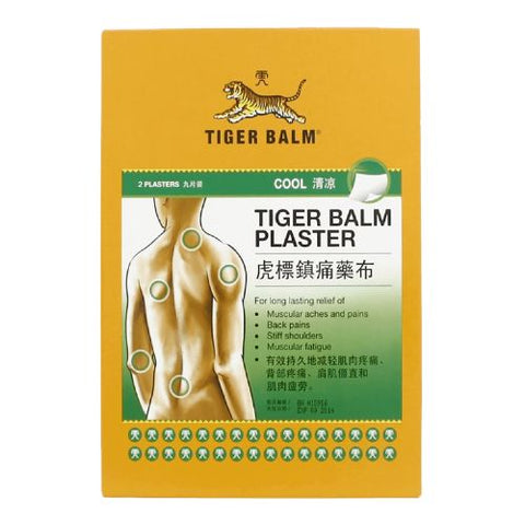 Buy Tiger Big Green Cool Plaster 2 PC Online - Kulud Pharmacy