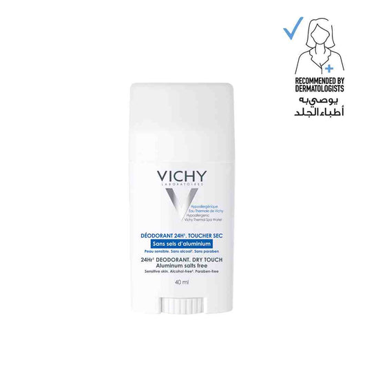 https://cdn.shopify.com/s/files/1/0818/1638/7878/files/3337871320447-1.jpg?v=1751194512