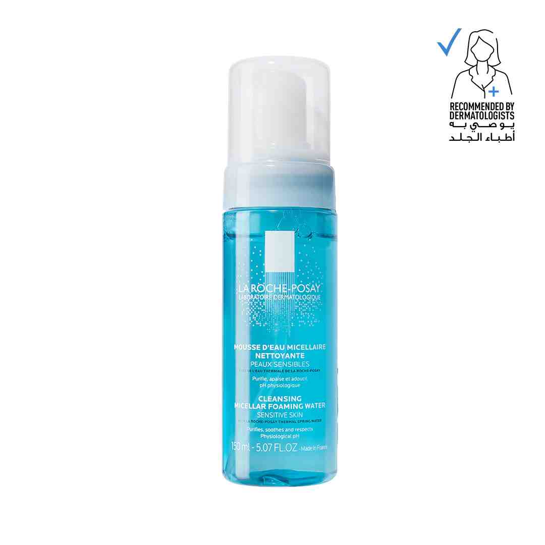 https://cdn.shopify.com/s/files/1/0818/1638/7878/files/3337872413148_1_a46f76c4-87a7-46fc-9fb6-40abb98d670c.jpg?v=1746783054
