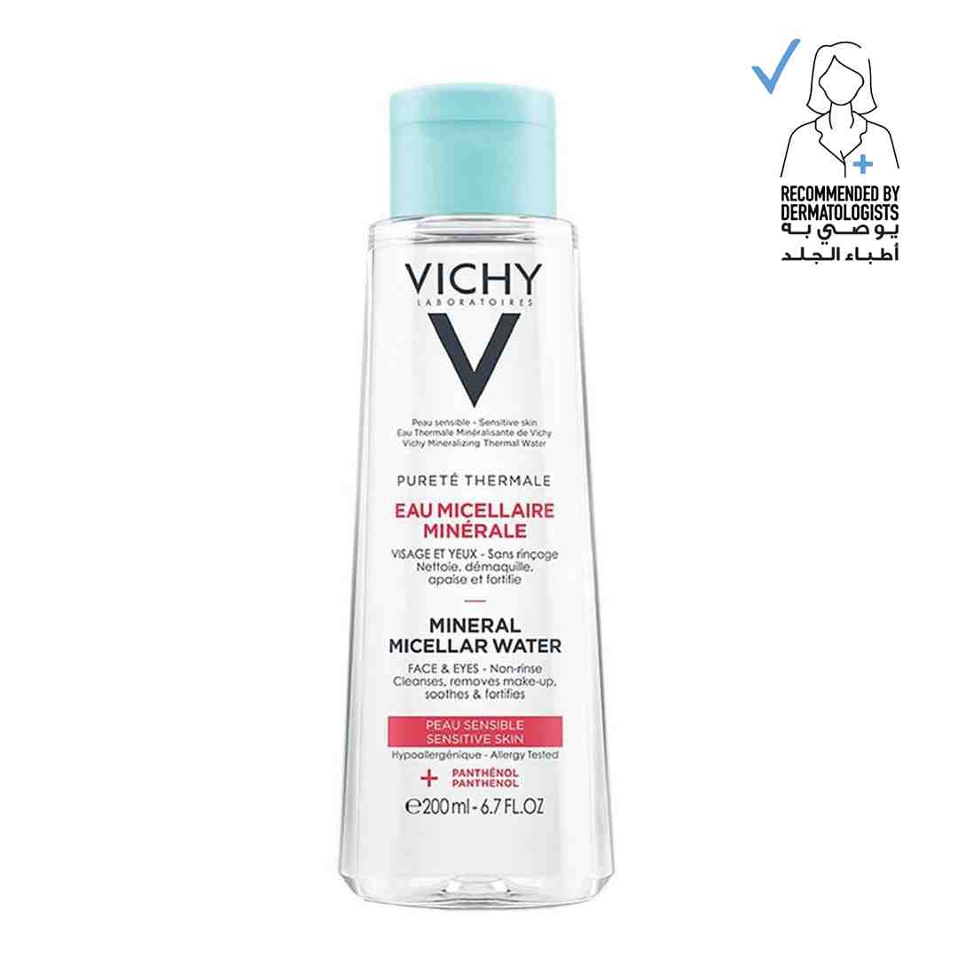https://cdn.shopify.com/s/files/1/0818/1638/7878/files/3337875674942_1.jpg?v=1736241905