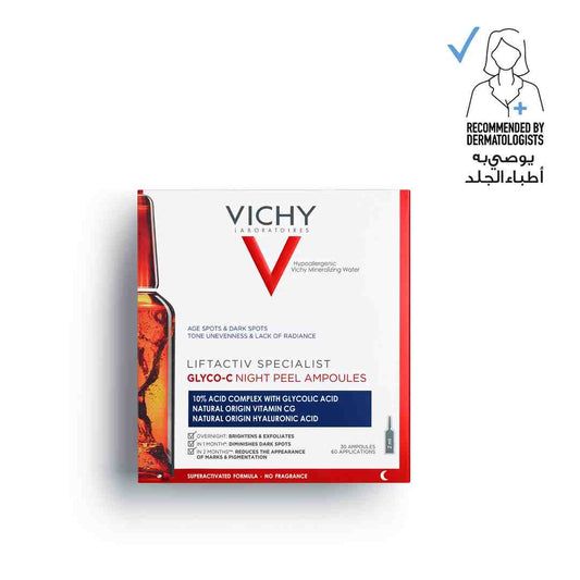 https://cdn.shopify.com/s/files/1/0818/1638/7878/files/3337875695800-1.jpg?v=1757589348