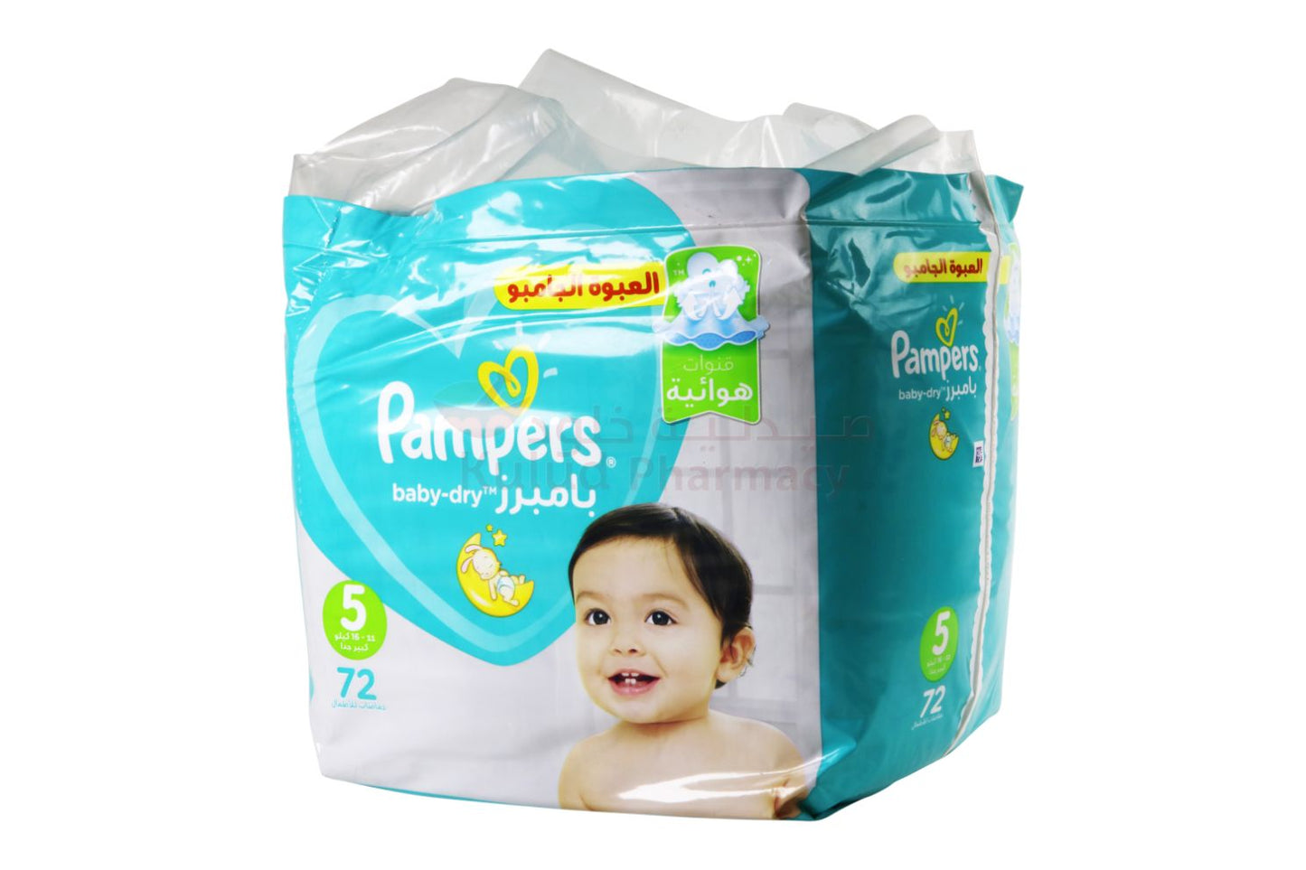 https://cdn.shopify.com/s/files/1/0818/1638/7878/files/35204.jpg?v=1746787237