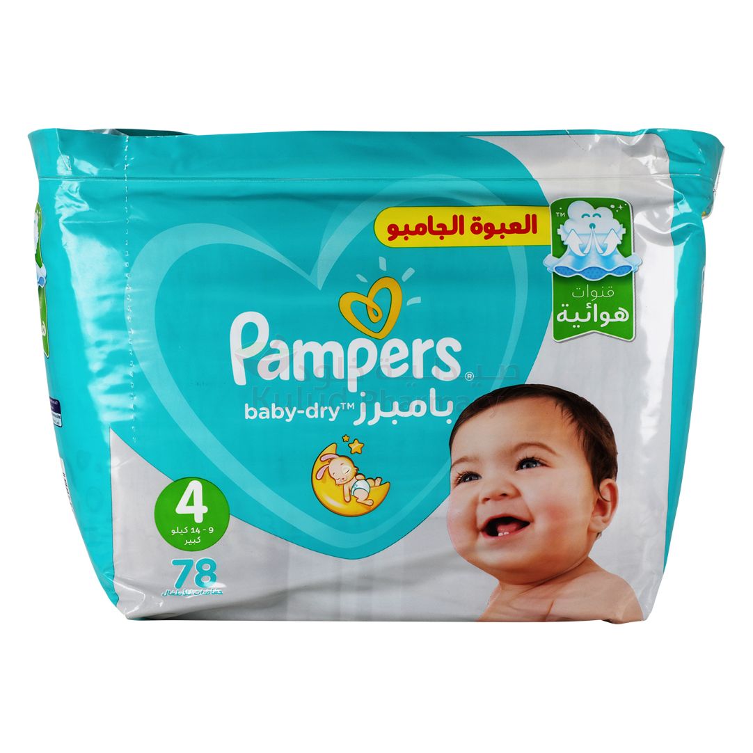 https://cdn.shopify.com/s/files/1/0818/1638/7878/files/35684.jpg?v=1746787234