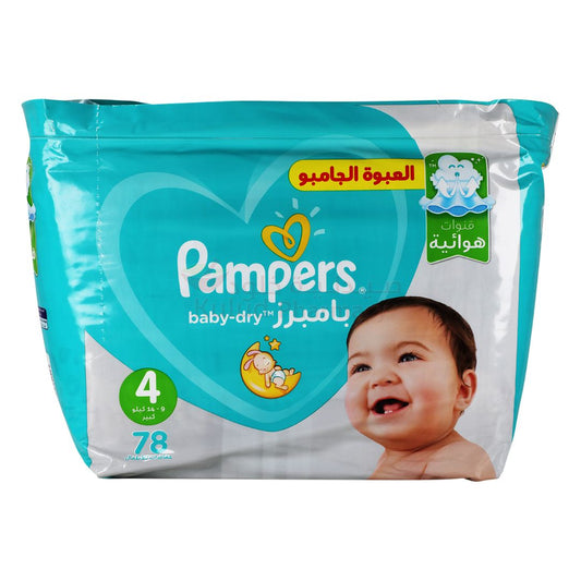 https://cdn.shopify.com/s/files/1/0818/1638/7878/files/35684.jpg?v=1746787234