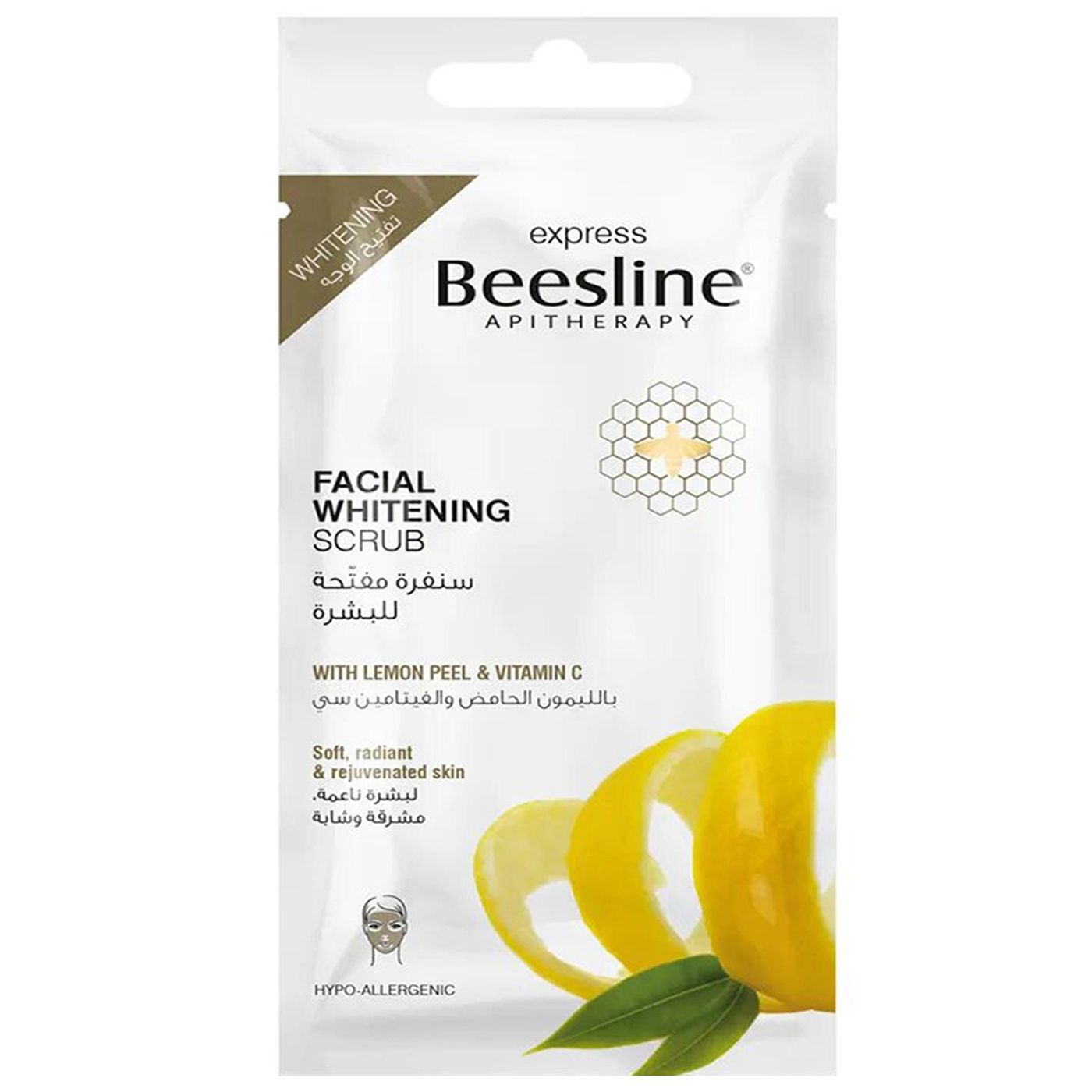 https://cdn.shopify.com/s/files/1/0818/1638/7878/files/36050.jpg?v=1746710749