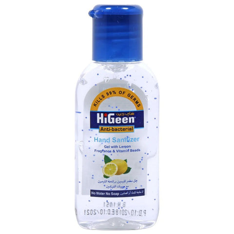 Buy Higeen Hand Sanitizer Gel 50 ML Online - Kulud Pharmacy