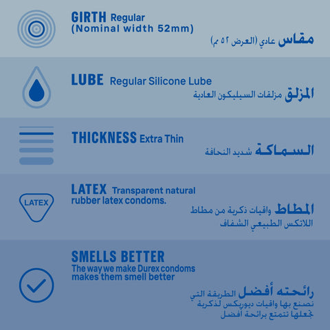 Durex Invisible Extra Thin Condoms - 6s