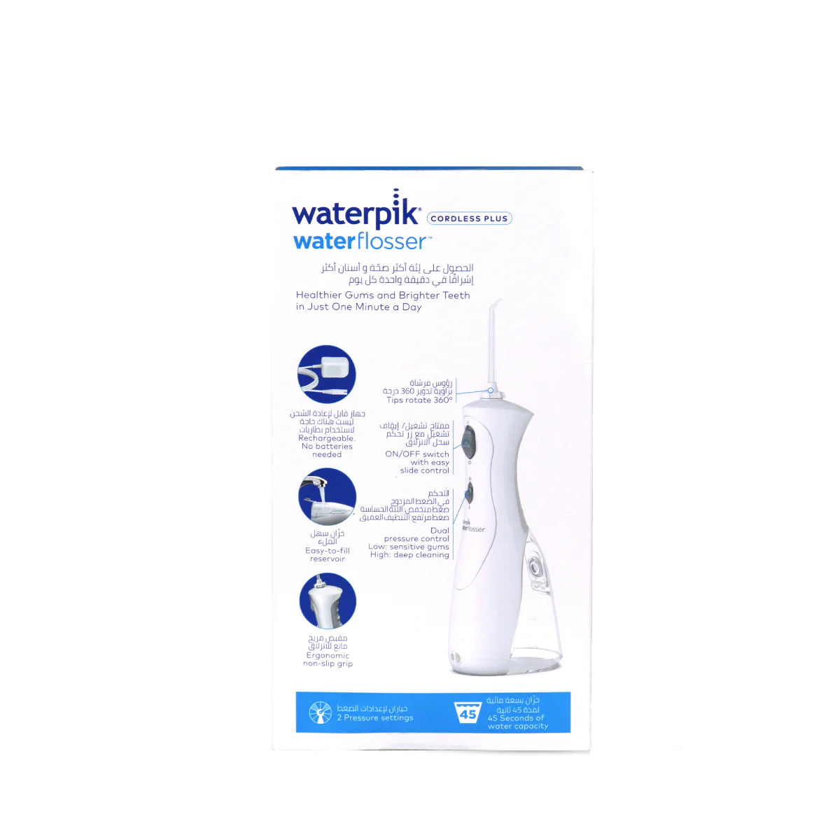 https://cdn.shopify.com/s/files/1/0818/1638/7878/files/39376-1.webp?v=1762681193