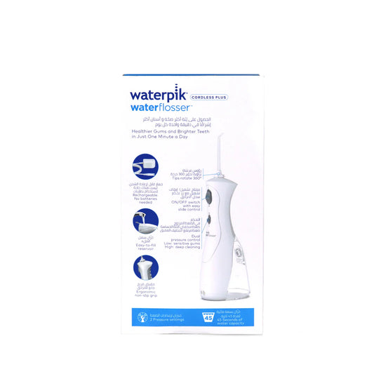https://cdn.shopify.com/s/files/1/0818/1638/7878/files/39376-1.webp?v=1762681193
